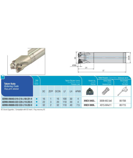 AEM90-XN0403-D16-C16-L100-Z01-H концевая фреза AKKO AEM90-XN0403-D16-C16-L100-Z01-H концевая фреза AKKO
